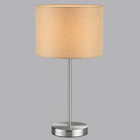 Настольная лампа декоративная Lumion NIKKI 8250/1T в Лесном - lesnoy.mebel24.online | фото 5