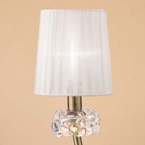 Настольная лампа декоративная Mantra Loewe 4737 в Лесном - lesnoy.mebel24.online | фото 3