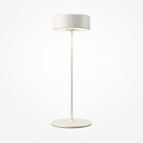 Настольная лампа декоративная Maytoni AI Collaboration MOD229TL-L3W3K2 в Лесном - lesnoy.mebel24.online | фото 2