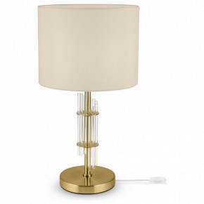 Настольная лампа декоративная Maytoni Alloro MOD088TL-01BS в Лесном - lesnoy.mebel24.online | фото 2