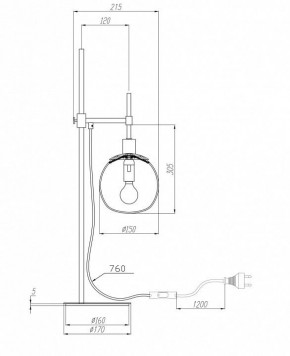 Настольная лампа декоративная Maytoni Erich MOD221-TL-01-G в Лесном - lesnoy.mebel24.online | фото 3