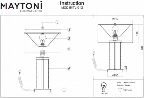 Настольная лампа декоративная Maytoni Impressive MOD151TL-01G в Лесном - lesnoy.mebel24.online | фото 3