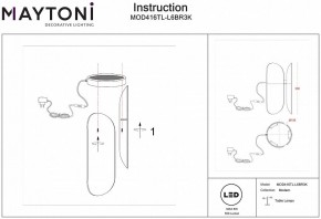 Настольная лампа декоративная Maytoni Insight MOD416TL-L6BR3K в Лесном - lesnoy.mebel24.online | фото 4