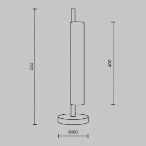 Настольная лампа декоративная Maytoni Loom MOD258TL-L8BS3K в Лесном - lesnoy.mebel24.online | фото 4