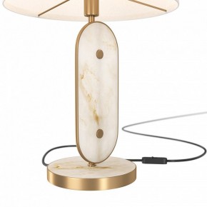 Настольная лампа декоративная Maytoni Marmo MOD099TL-01G в Лесном - lesnoy.mebel24.online | фото 4