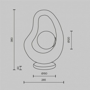 Настольная лампа декоративная Maytoni Opus MOD380TL-01W в Лесном - lesnoy.mebel24.online | фото 4