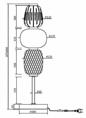 Настольная лампа декоративная Maytoni Pattern MOD267TL-L28CH3K в Лесном - lesnoy.mebel24.online | фото 4