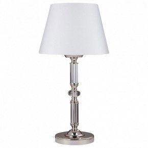 Настольная лампа декоративная Maytoni Riverside MOD018TL-01CH в Лесном - lesnoy.mebel24.online | фото 3