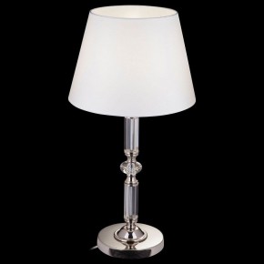 Настольная лампа декоративная Maytoni Riverside MOD018TL-01CH в Лесном - lesnoy.mebel24.online | фото 4