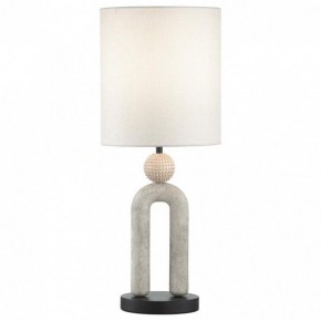 Настольная лампа декоративная Odeon Light Bagel 5410/1T в Лесном - lesnoy.mebel24.online | фото 3