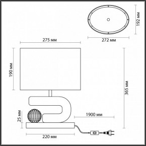 Настольная лампа декоративная Odeon Light Bagel 5410/1TA в Лесном - lesnoy.mebel24.online | фото 5