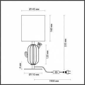 Настольная лампа декоративная Odeon Light Cactus 5425/1TA в Лесном - lesnoy.mebel24.online | фото 4