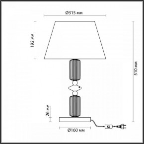 Настольная лампа декоративная Odeon Light Candy 4861/1TA в Лесном - lesnoy.mebel24.online | фото 4