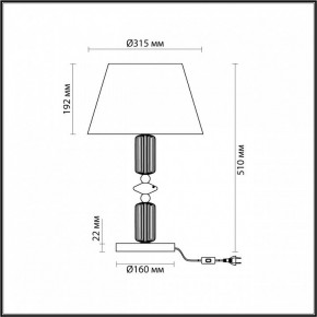 Настольная лампа декоративная Odeon Light Candy 4861/1TC в Лесном - lesnoy.mebel24.online | фото 5