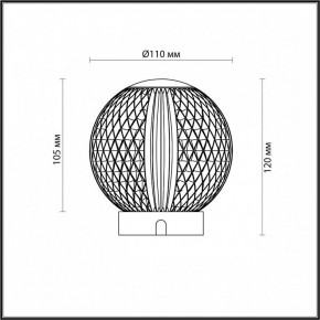 Настольная лампа декоративная Odeon Light Crystal 5007/2TL в Лесном - lesnoy.mebel24.online | фото 7