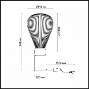 Настольная лампа декоративная Odeon Light Elica 1 5417/1T в Лесном - lesnoy.mebel24.online | фото 4