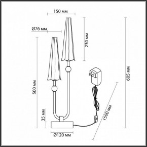 Настольная лампа декоративная Odeon Light Fungo 5429/10TL в Лесном - lesnoy.mebel24.online | фото 4