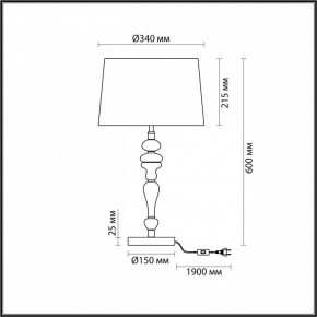 Настольная лампа декоративная Odeon Light Homi 5040/1T в Лесном - lesnoy.mebel24.online | фото 4