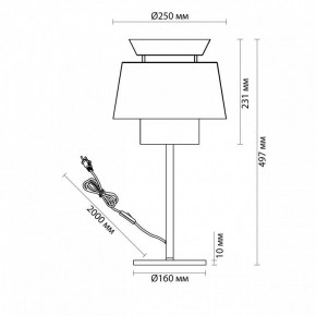 Настольная лампа декоративная Odeon Light Kressa 4992/1TA в Лесном - lesnoy.mebel24.online | фото 4