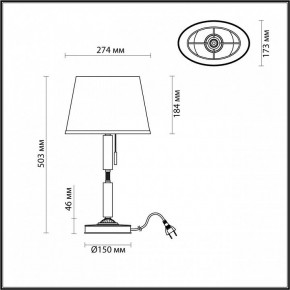 Настольная лампа декоративная Odeon Light London 4887/1T в Лесном - lesnoy.mebel24.online | фото 3