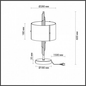 Настольная лампа декоративная Odeon Light Margaret 4895/2T в Лесном - lesnoy.mebel24.online | фото 4