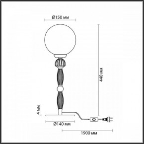 Настольная лампа декоративная Odeon Light Palle 5405/1T в Лесном - lesnoy.mebel24.online | фото 4