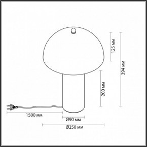 Настольная лампа декоративная Odeon Light Rufina 7088/2T в Лесном - lesnoy.mebel24.online | фото 4