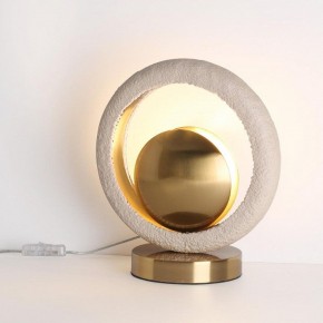 Настольная лампа декоративная Odeon Light Saturn 5443/1T в Лесном - lesnoy.mebel24.online | фото 2
