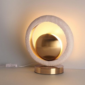 Настольная лампа декоративная Odeon Light Saturn 5443/1T в Лесном - lesnoy.mebel24.online | фото 3