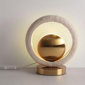 Настольная лампа декоративная Odeon Light Saturn 5443/1T в Лесном - lesnoy.mebel24.online | фото 4