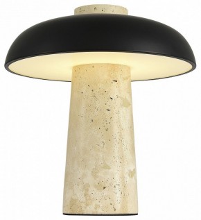 Настольная лампа декоративная ST-Luce Earthy SL1194.424.01 в Лесном - lesnoy.mebel24.online | фото 4