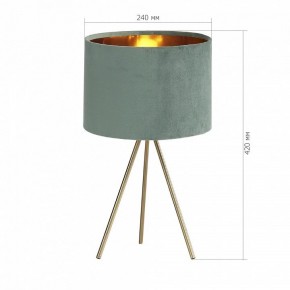 Настольная лампа декоративная ST-Luce FUEGO SL6242.704.01 в Лесном - lesnoy.mebel24.online | фото 4