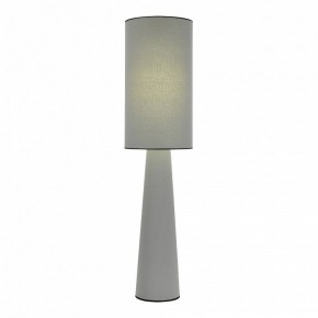 Настольная лампа декоративная ST-Luce JACKIE SL1354.715.01 в Лесном - lesnoy.mebel24.online | фото 2