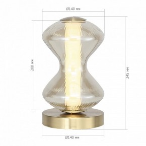 Настольная лампа декоративная ST-Luce SPINE SL6136.204.01 в Лесном - lesnoy.mebel24.online | фото 4
