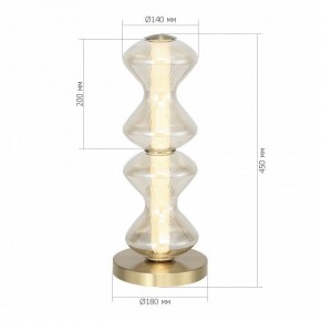 Настольная лампа декоративная ST-Luce SPINE SL6136.214.01 в Лесном - lesnoy.mebel24.online | фото 3
