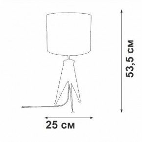 Настольная лампа декоративная Vitaluce V28340 V28340-1/1L в Лесном - lesnoy.mebel24.online | фото 2