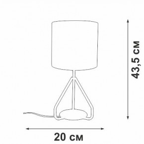 Настольная лампа декоративная Vitaluce V2899 V2899-0/1L в Лесном - lesnoy.mebel24.online | фото 4
