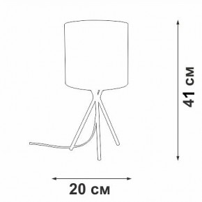 Настольная лампа декоративная Vitaluce V29570 V29570-1/1L в Лесном - lesnoy.mebel24.online | фото 5