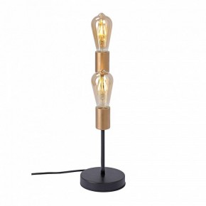Настольная лампа декоративная Vitaluce V3005 V3005-1/2L в Лесном - lesnoy.mebel24.online | фото 3