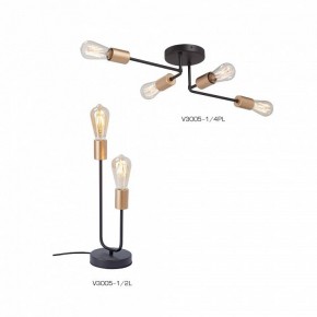 Настольная лампа декоративная Vitaluce V3005 V3005-1/2L в Лесном - lesnoy.mebel24.online | фото 4