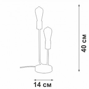 Настольная лампа декоративная Vitaluce V3005 V3005-1/2L в Лесном - lesnoy.mebel24.online | фото 5