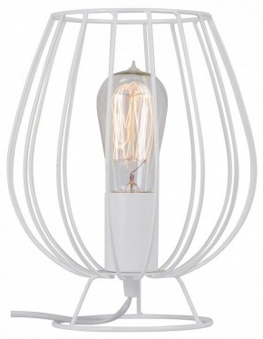 Настольная лампа декоративная Vitaluce V4296 V4296-0/1L в Лесном - lesnoy.mebel24.online | фото