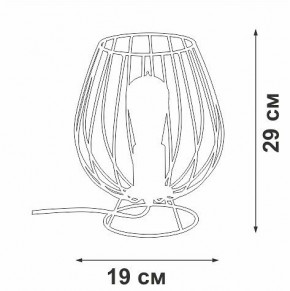 Настольная лампа декоративная Vitaluce V4296 V4296-0/1L в Лесном - lesnoy.mebel24.online | фото 3