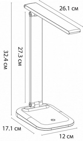 Настольная лампа офисная Arte Lamp London A5124LT-1WH в Лесном - lesnoy.mebel24.online | фото 2