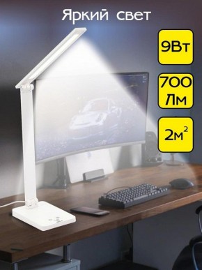 Настольная лампа офисная Citilux Ньютон CL803080 в Лесном - lesnoy.mebel24.online | фото 3