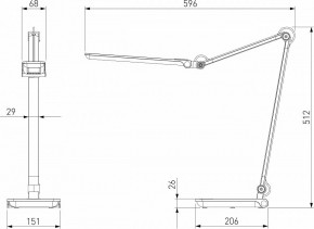 Настольная лампа офисная Elektrostandard Great a065289 в Лесном - lesnoy.mebel24.online | фото 4