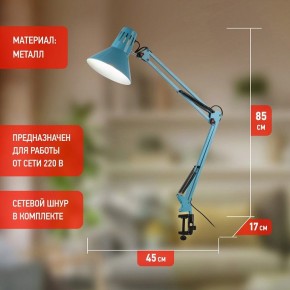 Настольная лампа офисная Эра N-121 Б0052759 в Лесном - lesnoy.mebel24.online | фото 3