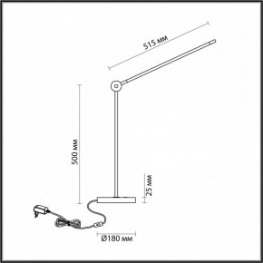 Настольная лампа офисная Odeon Light Foden 7101/12TL в Лесном - lesnoy.mebel24.online | фото 5