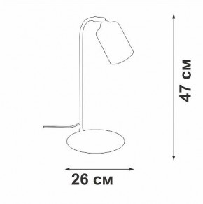 Настольная лампа офисная Vitaluce V2710 V2710-1/1L в Лесном - lesnoy.mebel24.online | фото 2