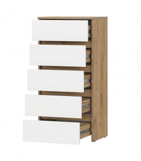 НЕКСТ 1 Комод 5 ящиков в Лесном - lesnoy.mebel24.online | фото